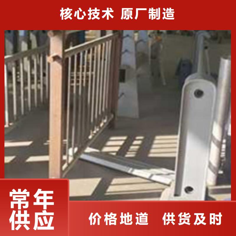 护栏专注生产N年