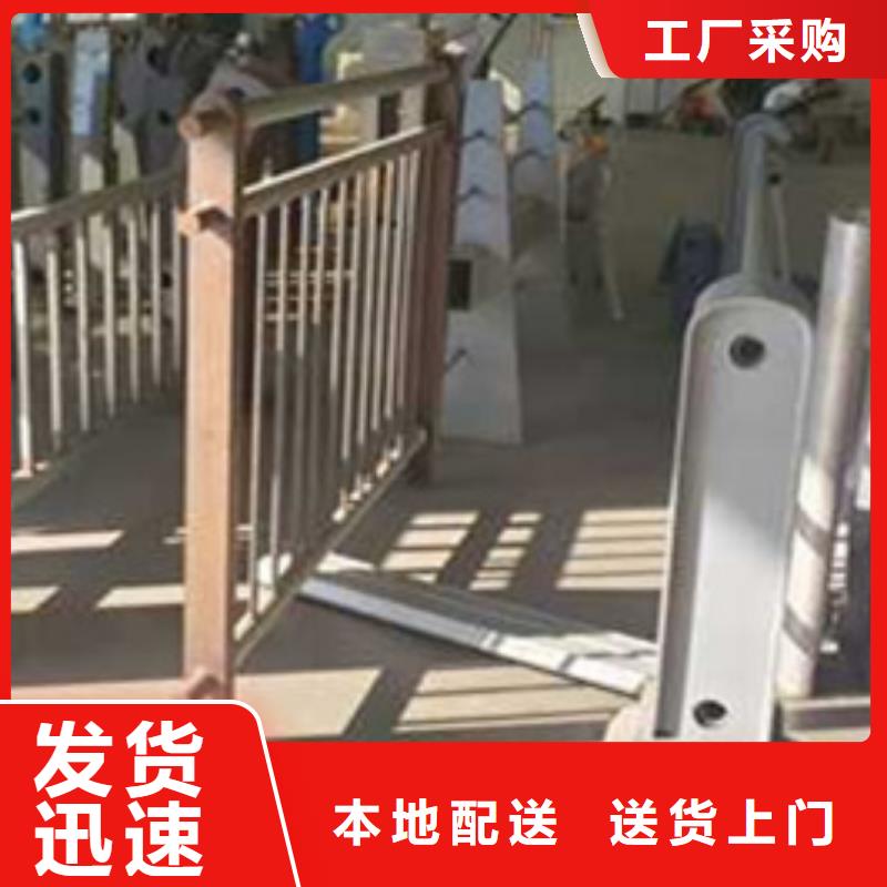 护栏发货及时
