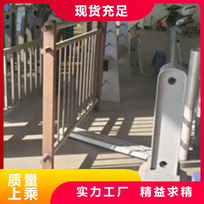护栏质量优选