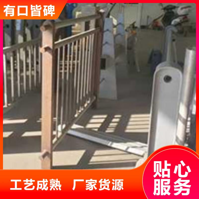 护栏品质好才是硬道理