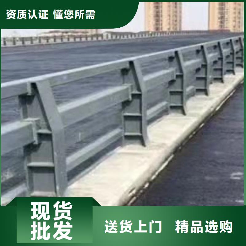 护栏批发供应