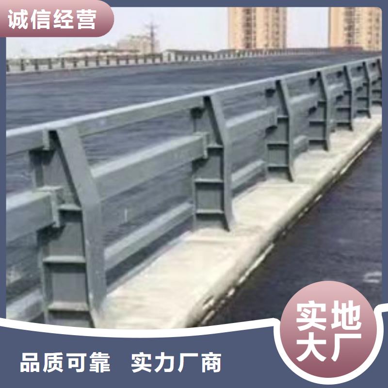 护栏-铝合金护栏厂用心经营