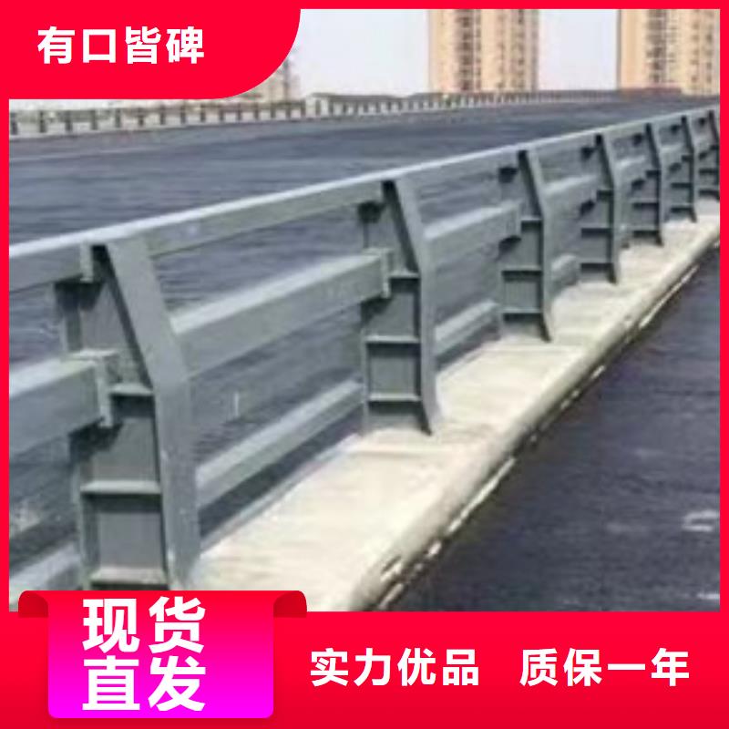 护栏河道护栏厂用心经营