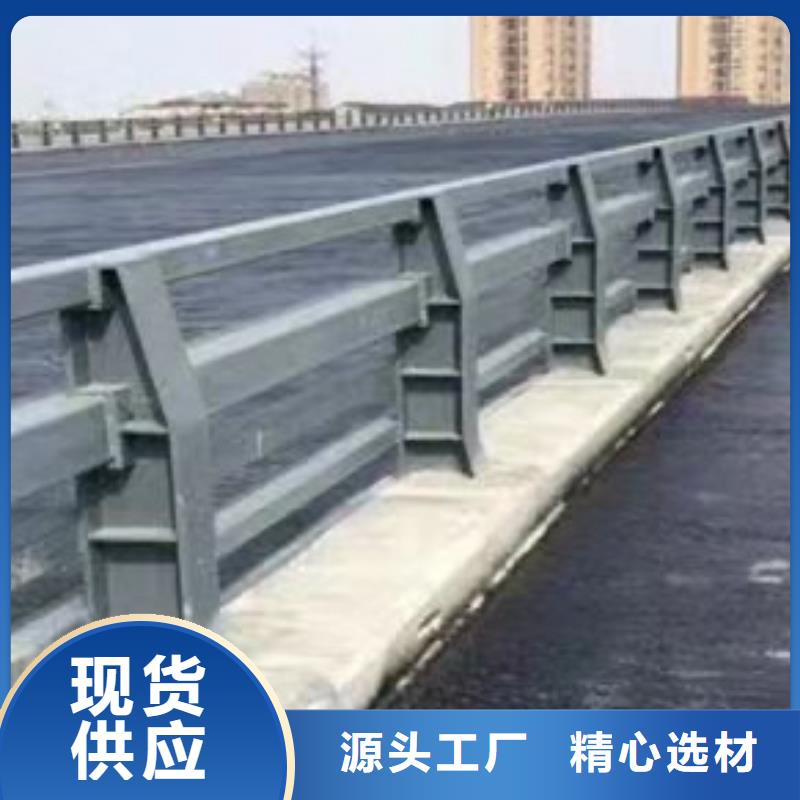护栏品质有保障