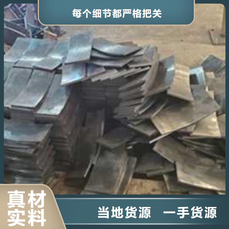 护栏发货及时
