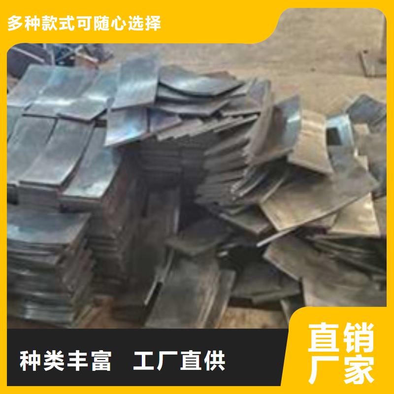 护栏批发供应