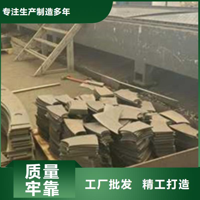 护栏批发供应