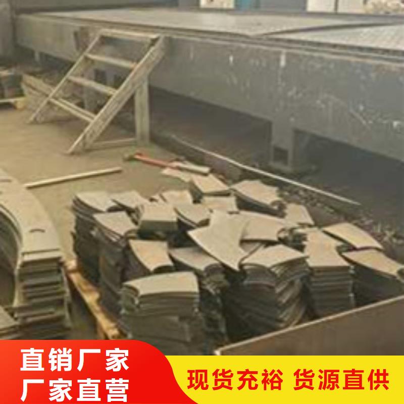 护栏发货及时