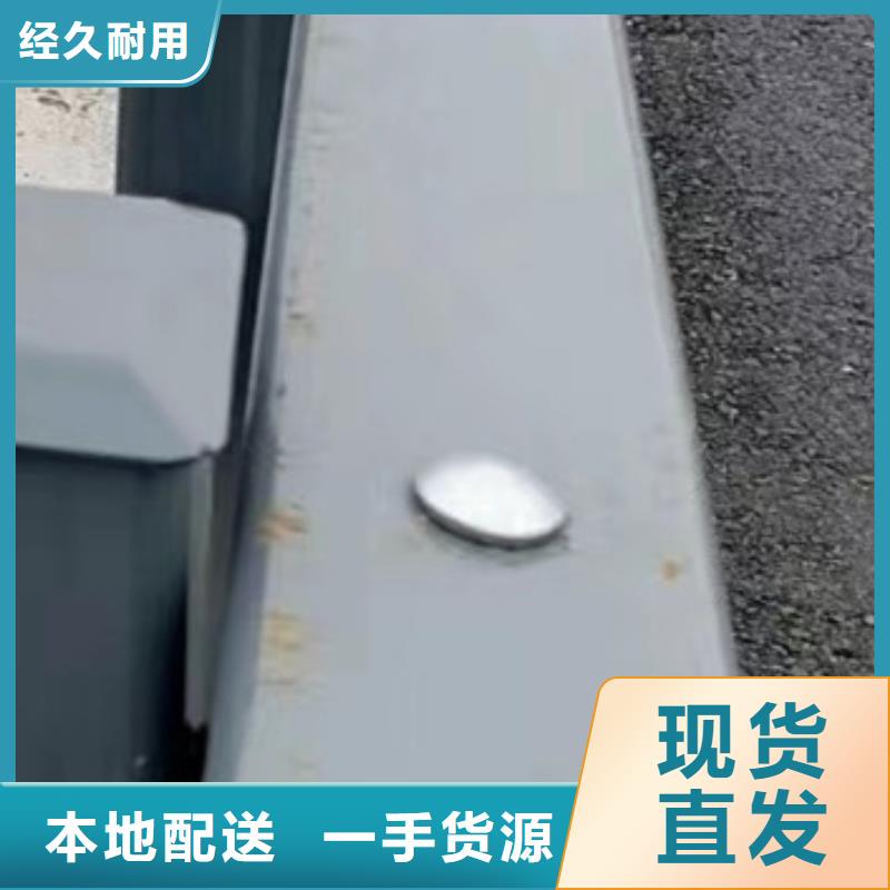 护栏品质好才是硬道理
