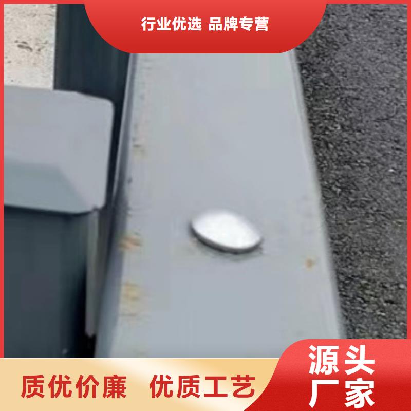 护栏来图来样定制