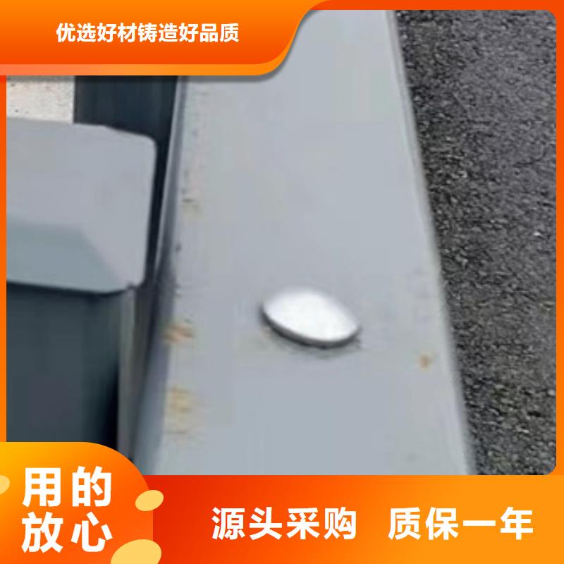 护栏发货及时