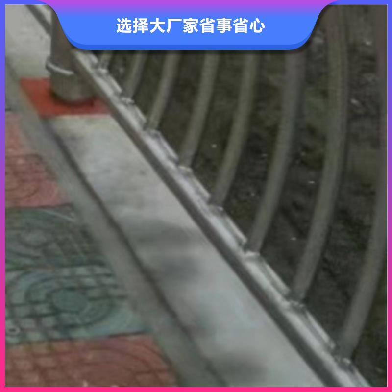 护栏批发供应