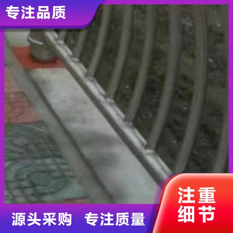 护栏品质好才是硬道理