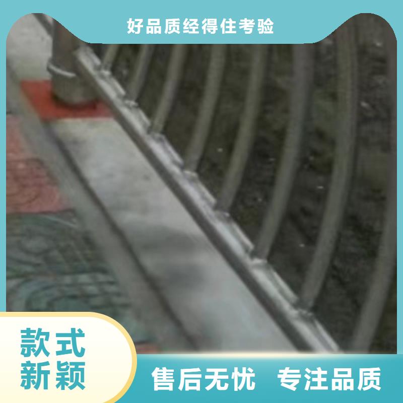 护栏来图来样定制