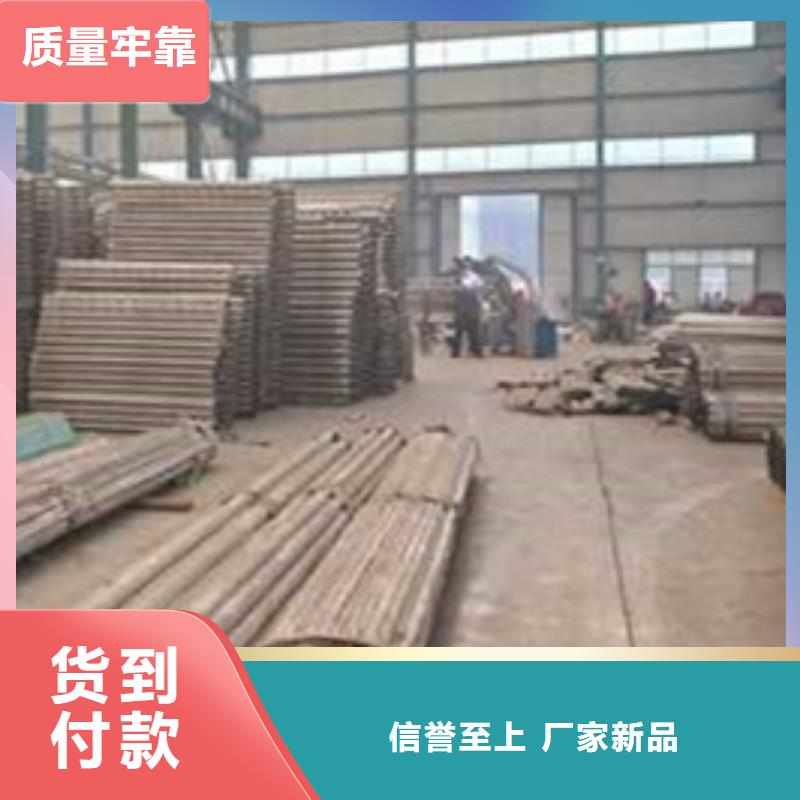 护栏品质好才是硬道理