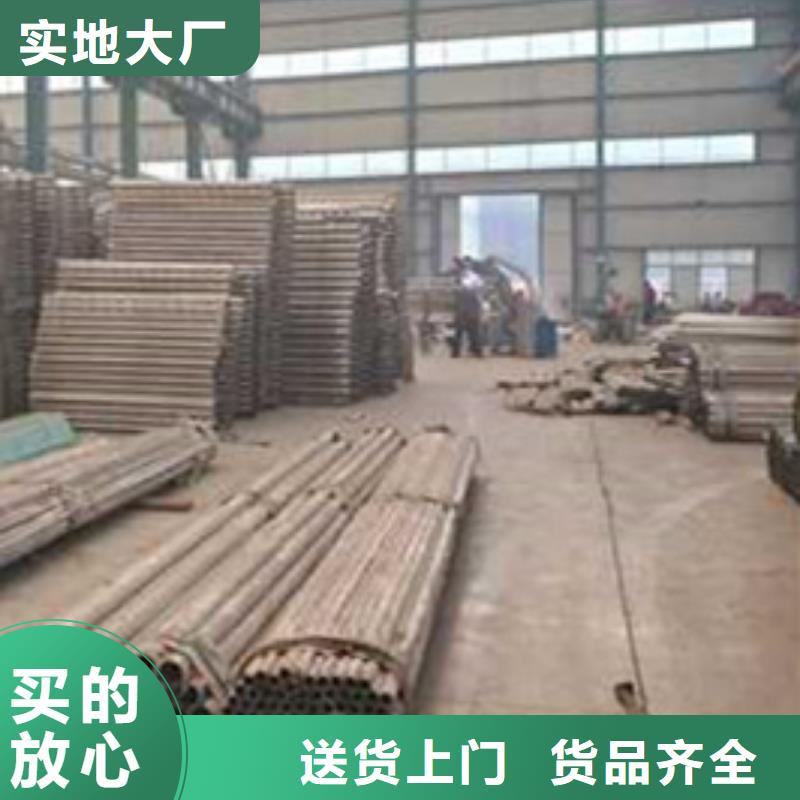 护栏栈道护栏厂的图文介绍