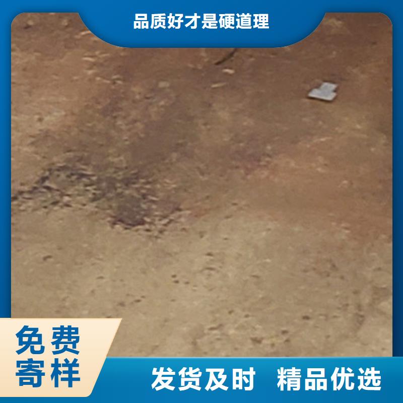 护栏批发供应