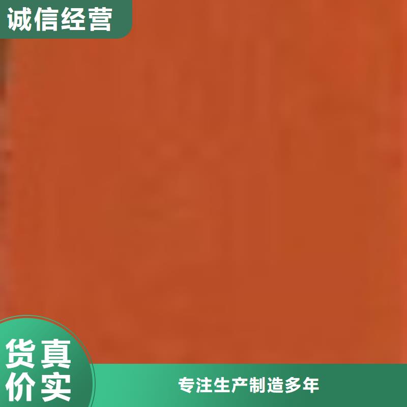 护栏工厂直供