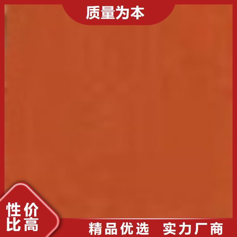  护栏今年新款