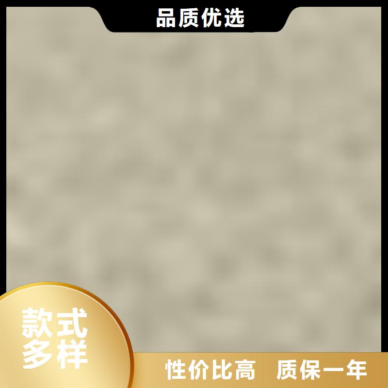  护栏安装简单