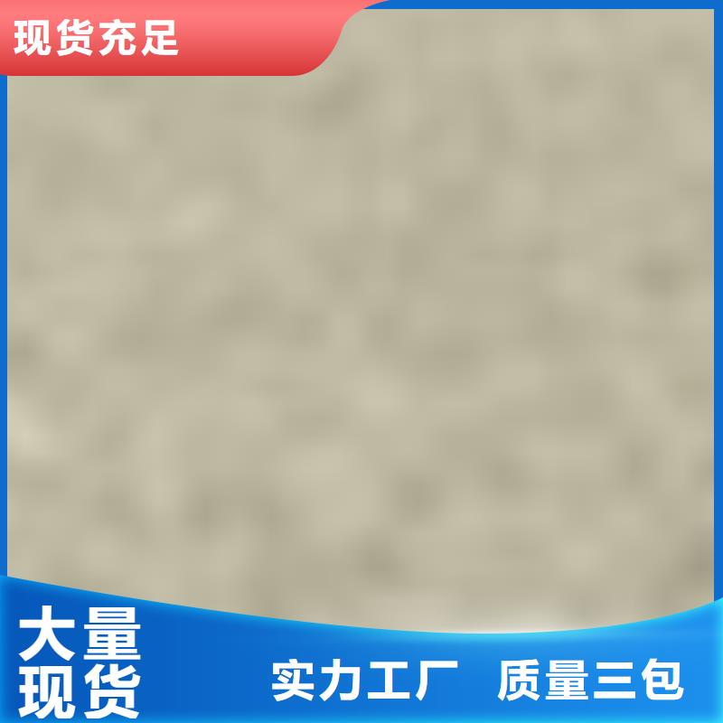 护栏0中间商差价