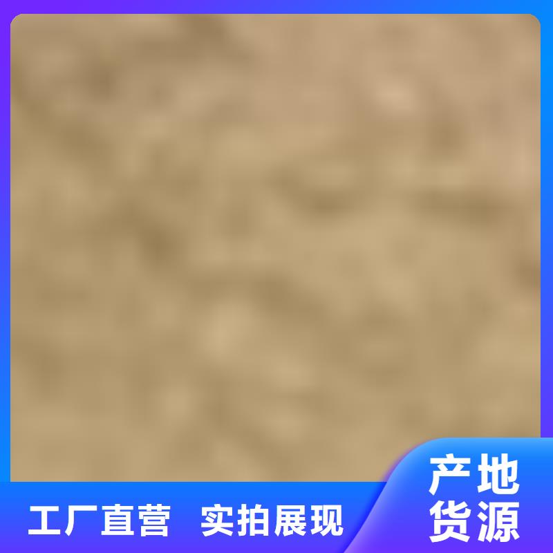 护栏_201不锈钢复合管供货及时