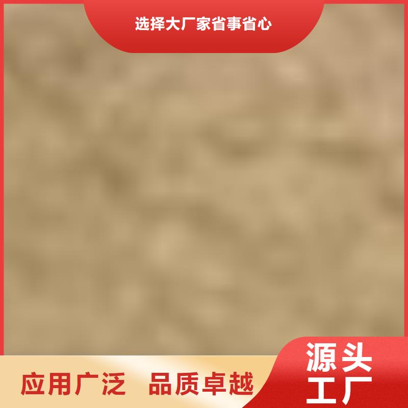  护栏用心做产品