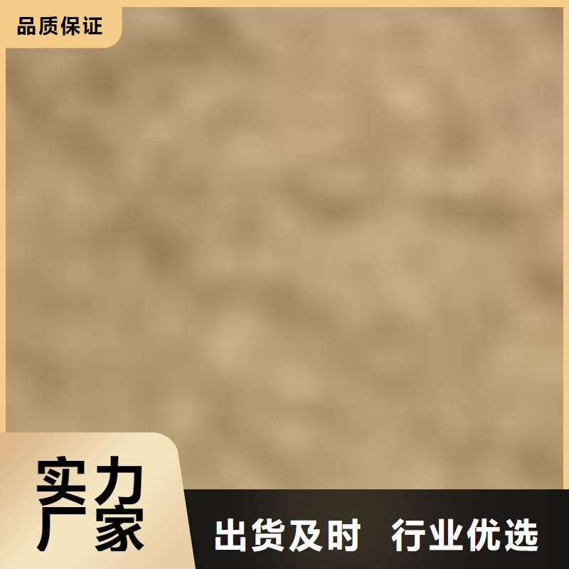 护栏今日价格