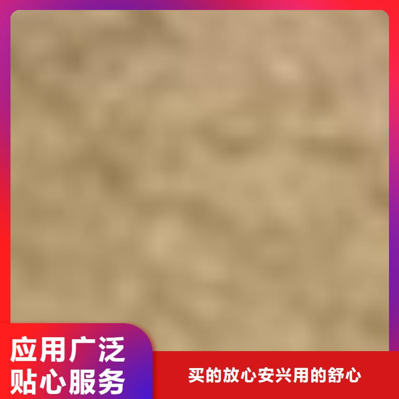护栏应用广泛