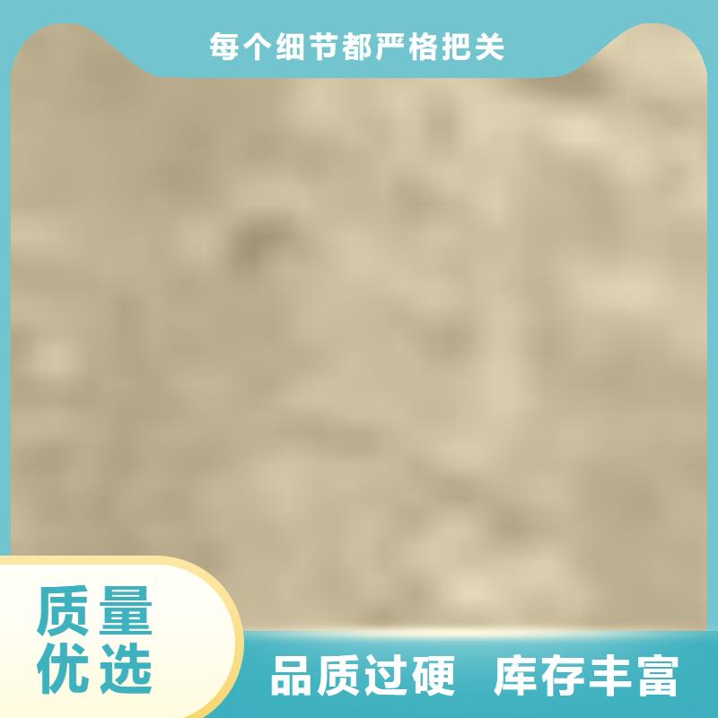 护栏货源直供