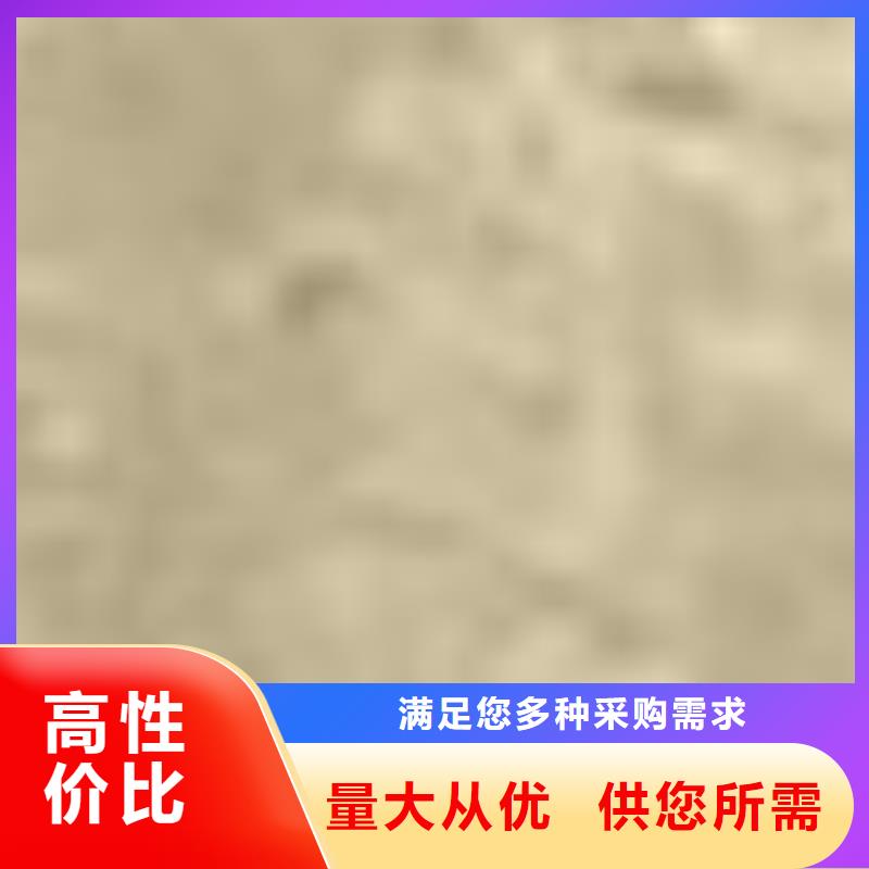 本地生产加工厂家