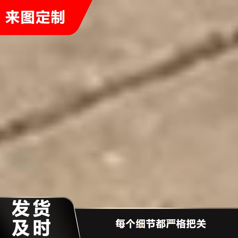 护栏【河道护栏】专注品质