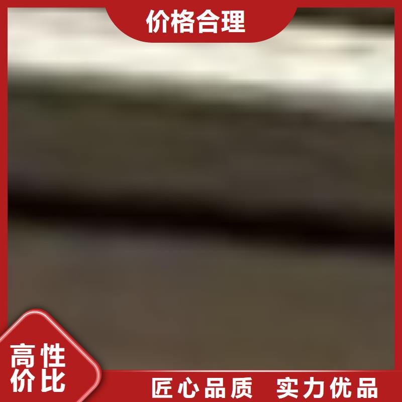 护栏技术先进