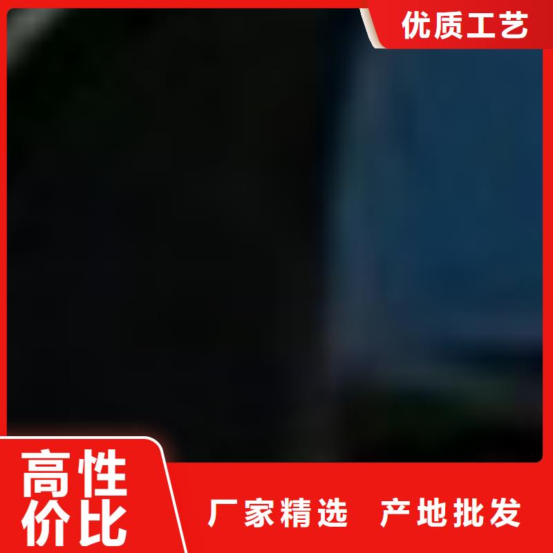 护栏支持定制