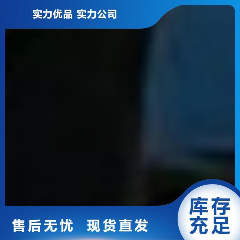 护栏不锈钢复合管厂品牌专营
