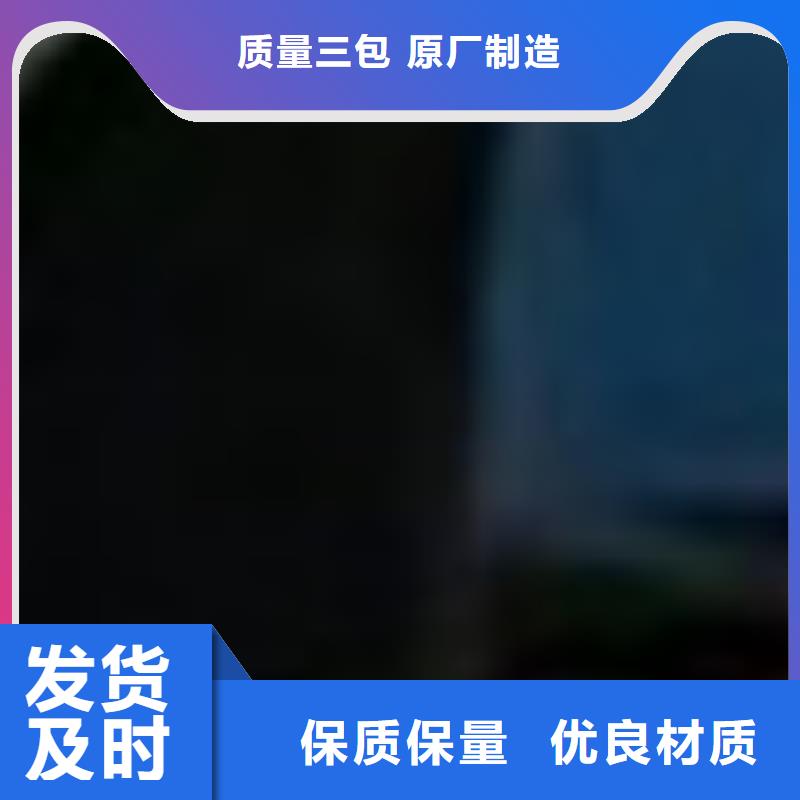 护栏用途广泛