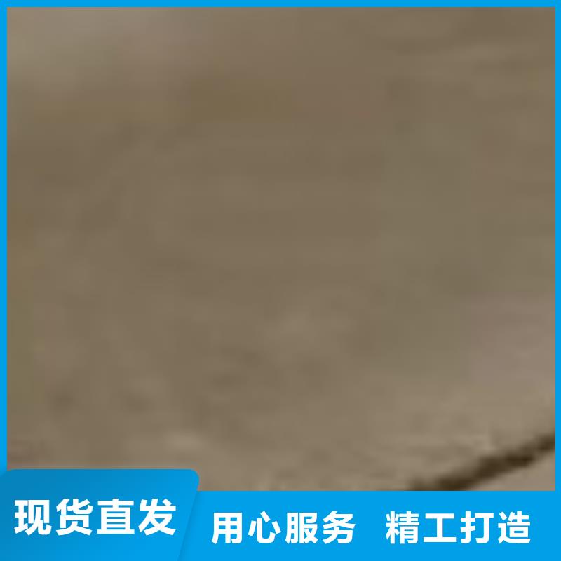 护栏联系厂家