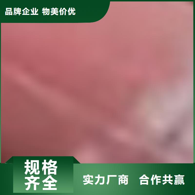 护栏_201不锈钢复合管供货及时