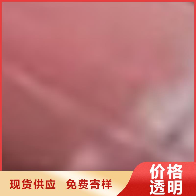 护栏可放心采购
