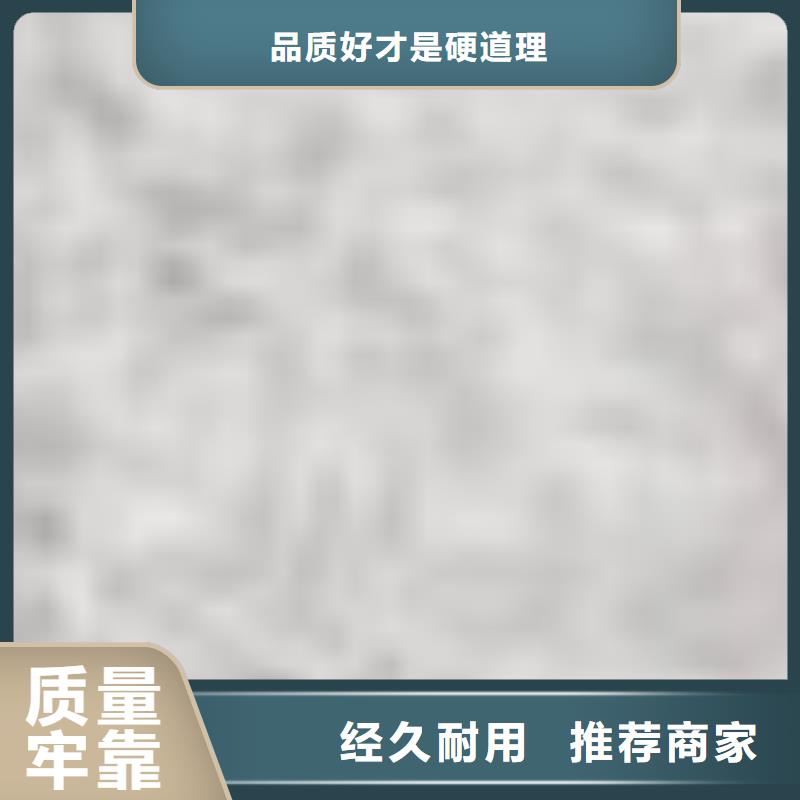 护栏主推产品