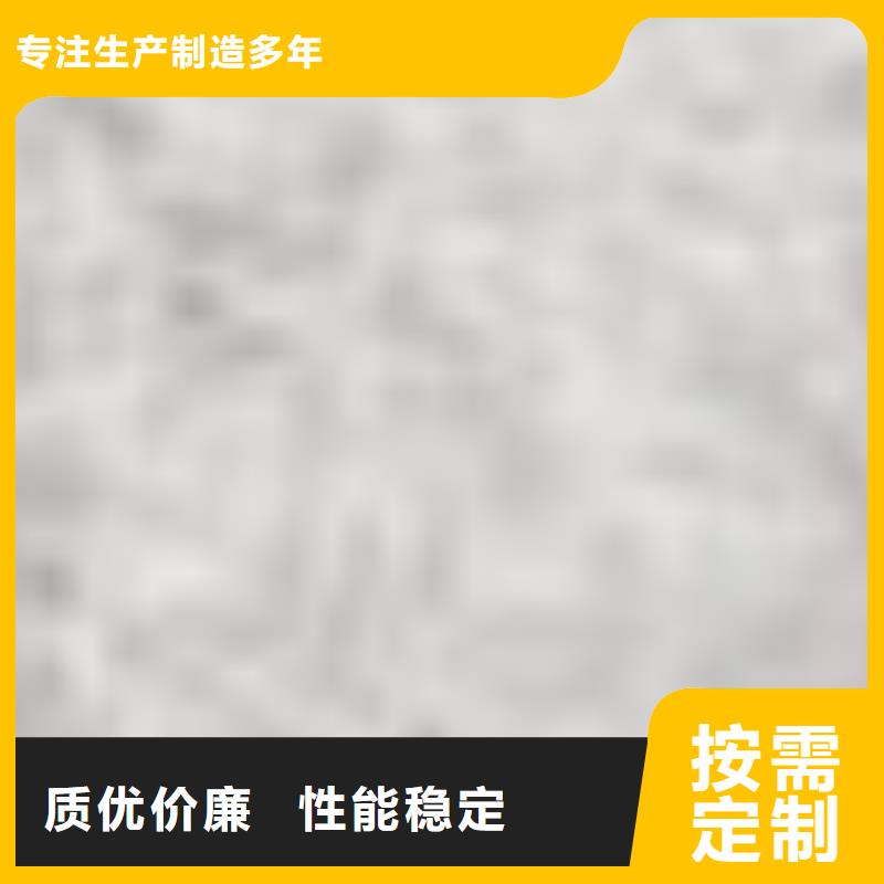 护栏货品齐全