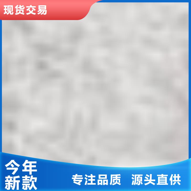 护栏商家直供