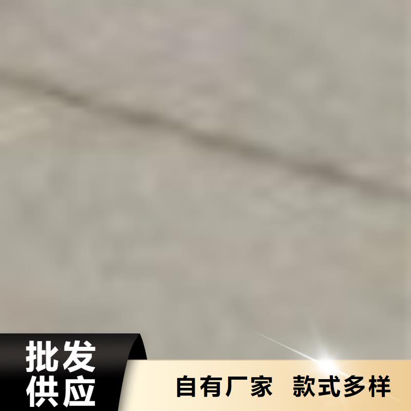 护栏真材实料