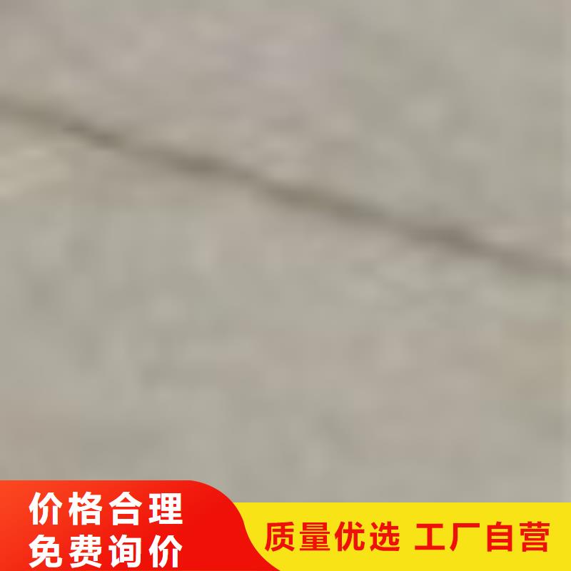 护栏好产品价格低