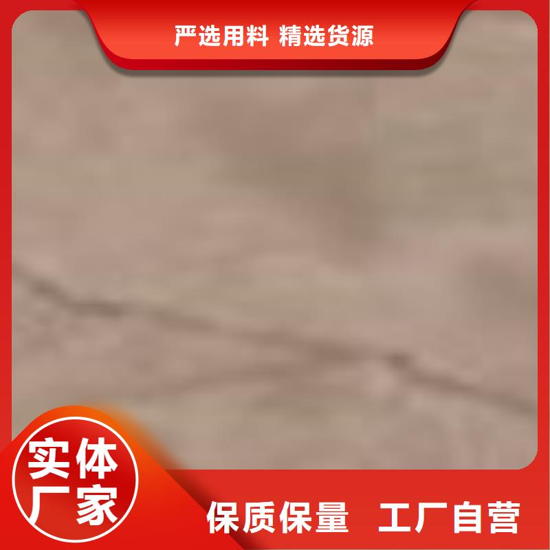 护栏产地批发