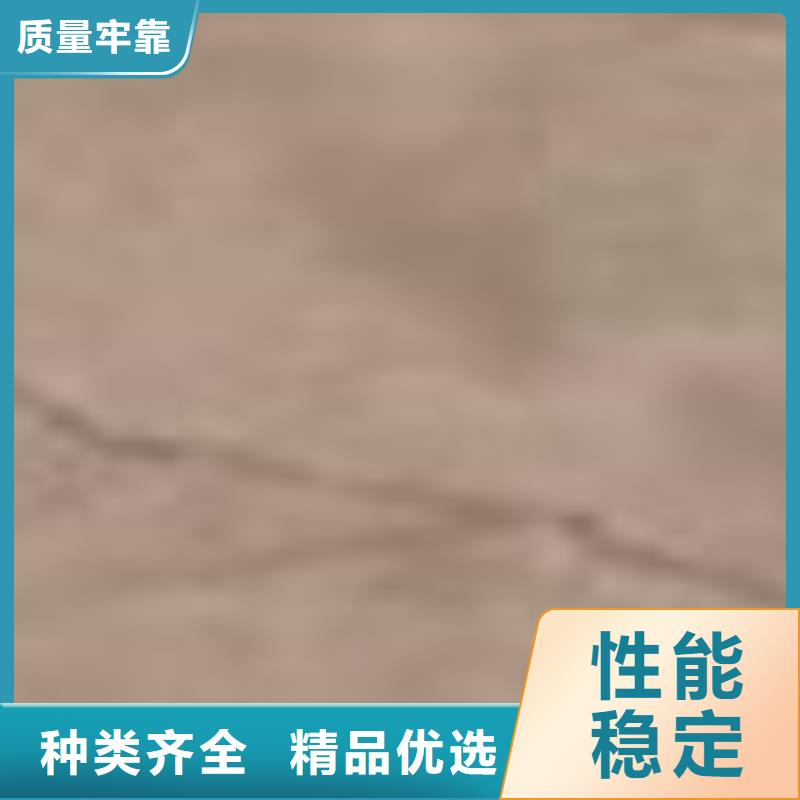  护栏优选原材