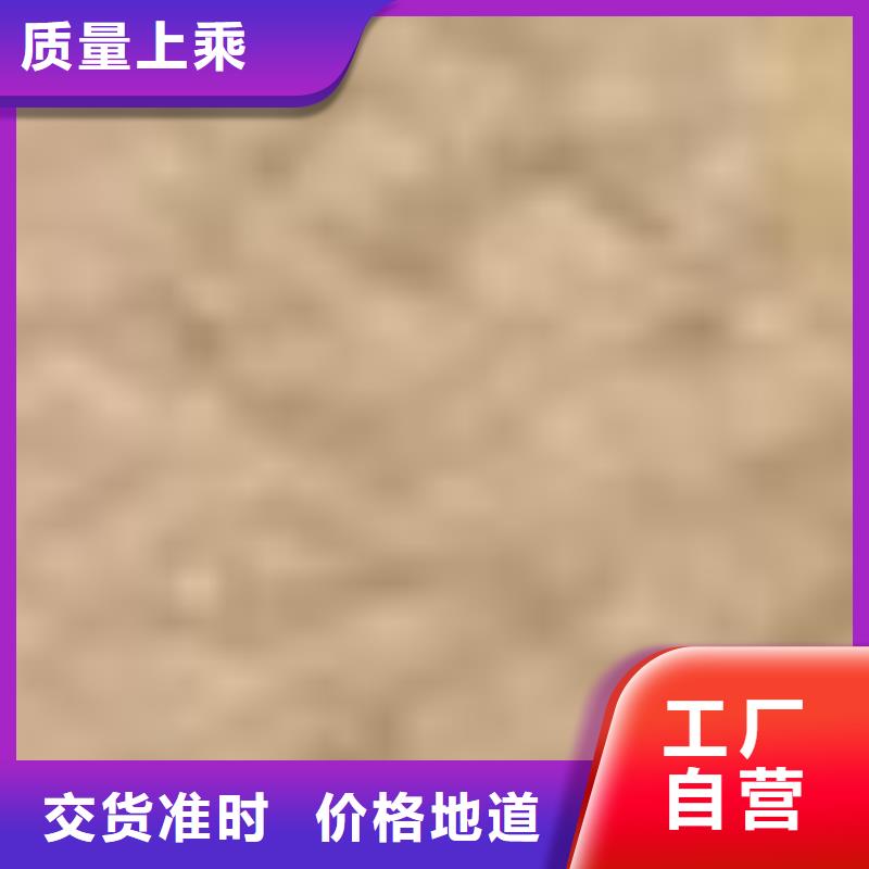  护栏价格低