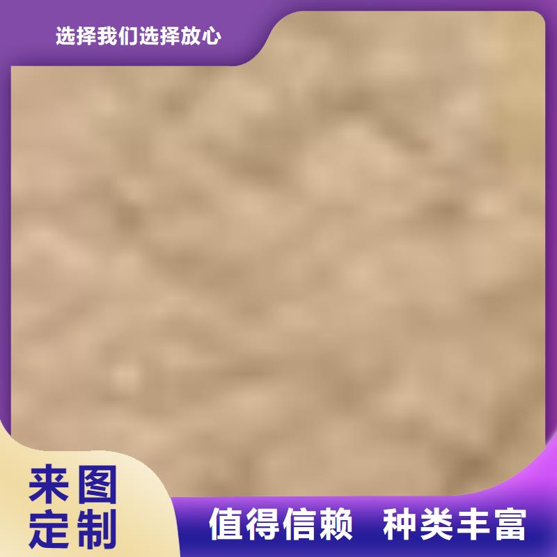  护栏安装简单