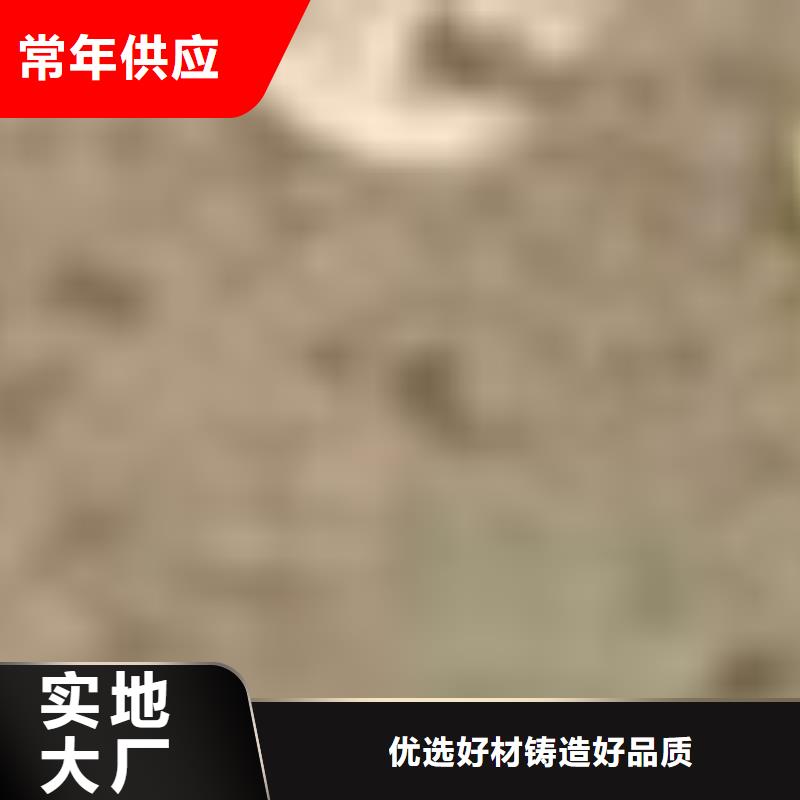 护栏用心制作