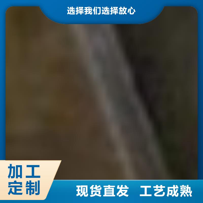 护栏优选货源
